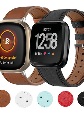适用fitbit versa/versa2/versa3/4/sense 2皮革表带真皮腕带时尚