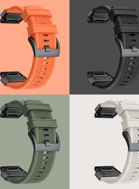 适用Garmin佳明fenix8特种兵enduro3快拆tactix8橡胶epix pro表带