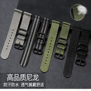 适用Garmin佳明venu X1帆布尼龙编织三环表带高驰apex4透气24mm