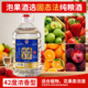 60度5升装 纯粮原浆白酒桶装 泡果酒粮食酿造高度原浆酒水浓香型52