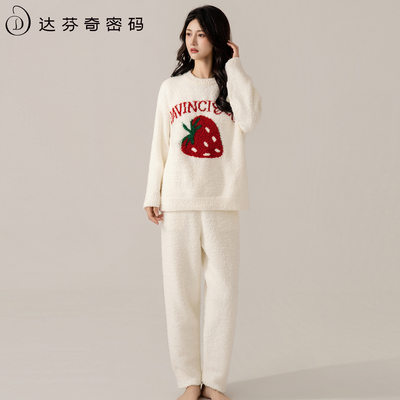 半边绒睡衣女春秋款2025新款