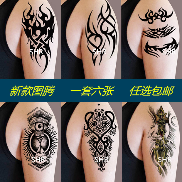 花臂图腾纹身贴性感男女持久防水手臂腿部龙虎火焰纹仿真彩绘贴纸