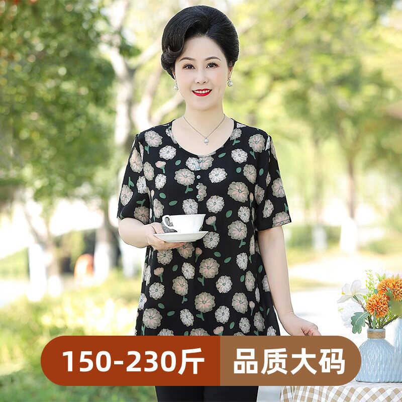 夏季胖妈妈女装中老年加大码加肥短袖雪纺衫200斤t恤上衣宽松小衫