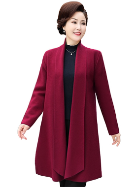 加肥加大码妈妈喜宴装礼服上衣