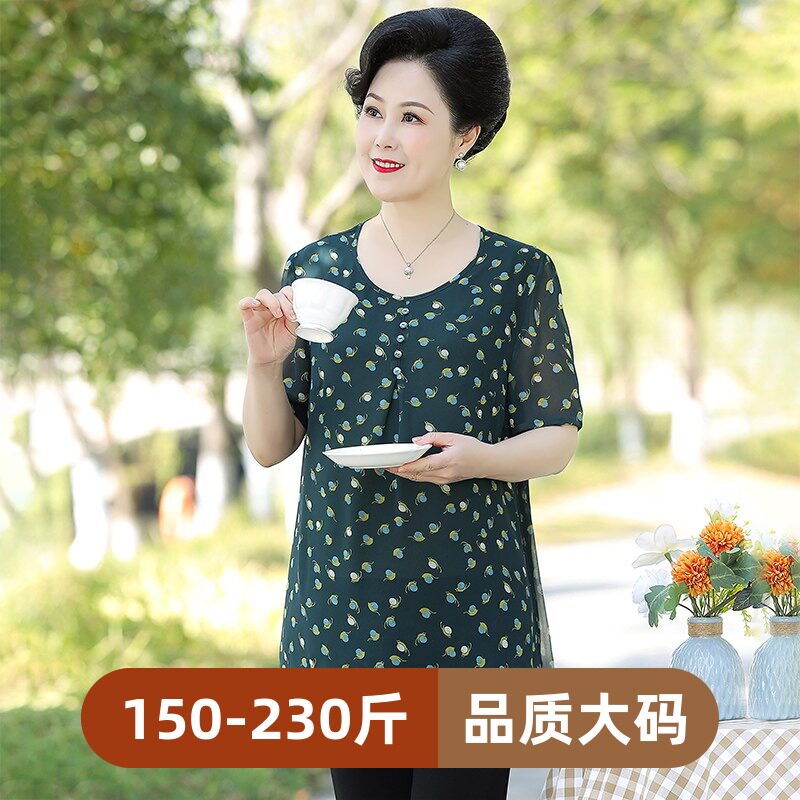 中老年胖妈妈t恤加肥加大码女装夏季上衣宽松小衫200斤短袖雪纺衫