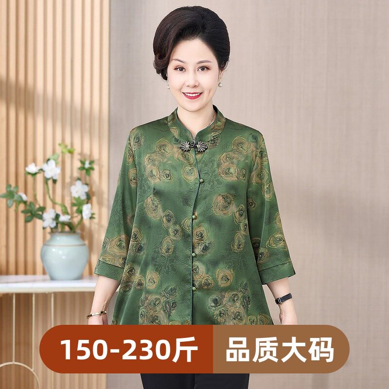 200斤新中式缎面胖妈加大码开衫