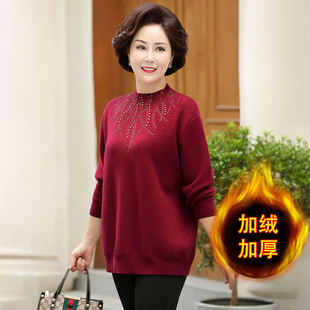 冬中老年人大码女装加肥胖妈妈200斤一体加绒保暖毛衣弹力针织衫m