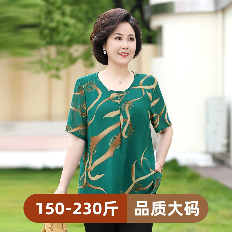 中老年胖妈妈大码女装夏装加肥加大短袖小衫雪纺宽松遮肚洋气上衣