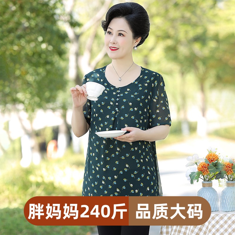 200斤特大雪纺短袖宽松T恤遮肚子