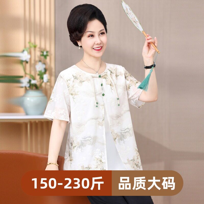 中老年200斤胖妈妈加肥加大码雪纺小衫国风短袖新中式假两件上衣t