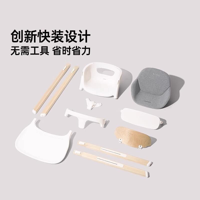 NUNA宝宝婴儿餐椅家用儿童吃饭多功能实木黑胡桃木椅子BRYN布朗
