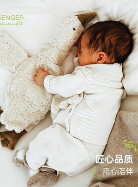 奶爸家德国Senger大白鹅毛绒玩具