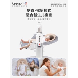 ademain艾德蔓宝宝餐椅婴儿吃饭