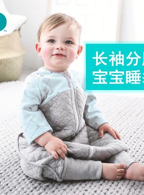 现货澳洲原装进口love to dream婴儿分腿睡袋宝宝秋冬加厚睡袋防