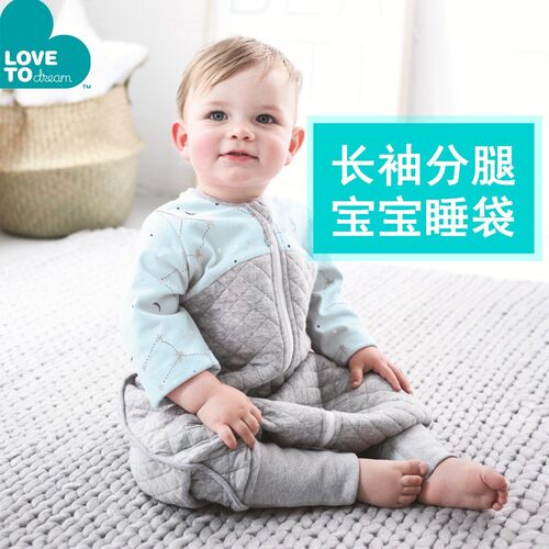 现货澳洲原装进口lovetodream