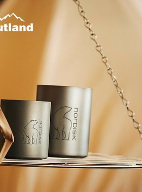 丹麦NORDISK大白熊 Titanium Mug户外露营便携钛杯水杯非snowpeak