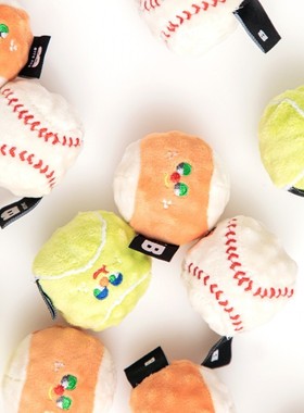 现货～韩国biteme正品 宠物狗狗弹力球发声玩具球 三色网球套装