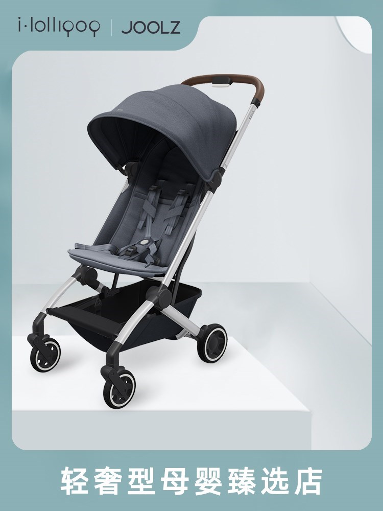 上飞机轻便可折叠推车JoolzAer