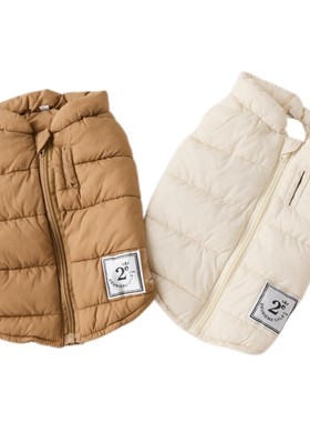 日本2e deuxieme cale正品宠物狗狗猫猫秋冬抗寒保暖带拉链棉服