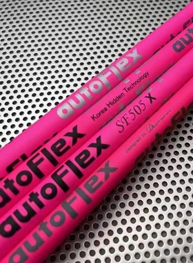 网红AutoFlex杆身远距离易打高尔夫杆身特殊材质提高杆头速度