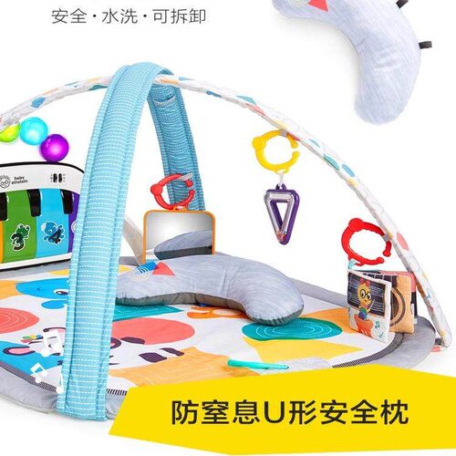 美国babyeinstein婴儿音乐玩具