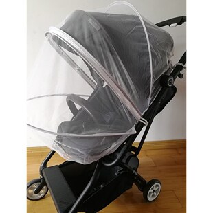 Cybex 婴儿推车定制蚊帐 Eezy sMios Priam Balios蚊罩防蚊虫免收