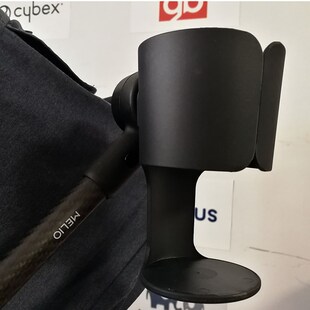 德国Cybex Melio碳纤维婴儿推车 杯架托 奶瓶架 扶手 雨罩披配件