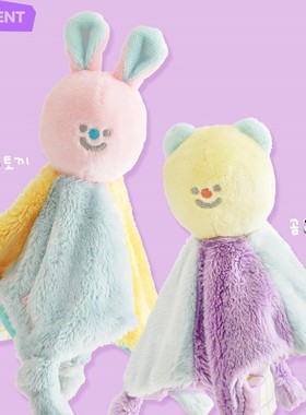 【现货】韩国正品biteme可爱小熊兔子宠物狗可爱毛毯响纸发声玩具