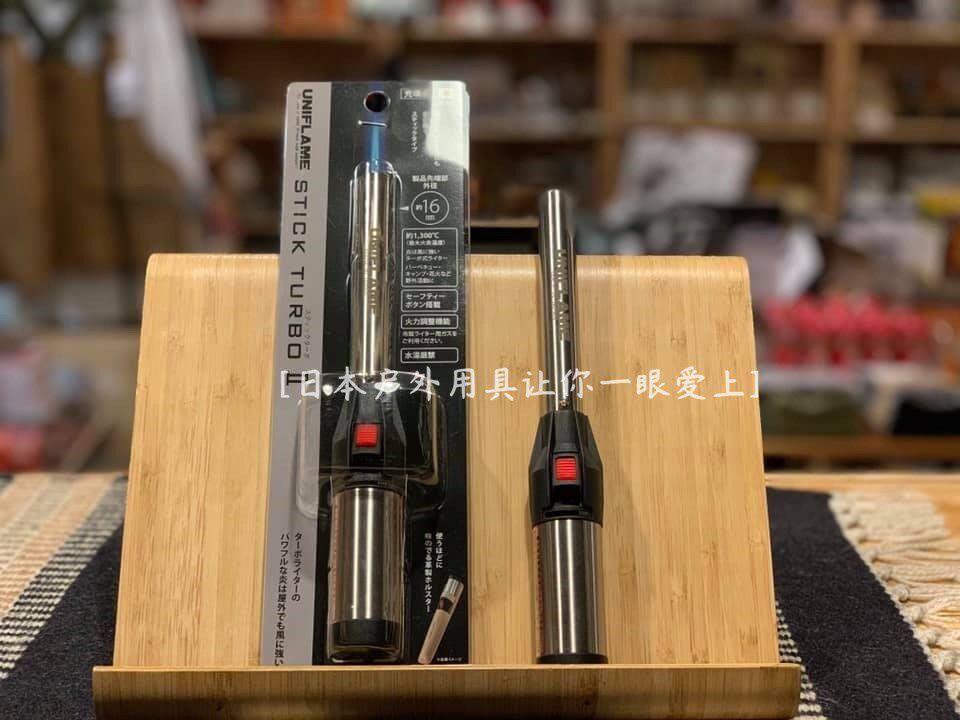UNIFLAMEsticktorbo2露营点火器