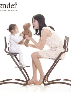 丹麦Leander利安达儿童餐椅 宝宝婴儿成长椅 实木高脚学习椅可调