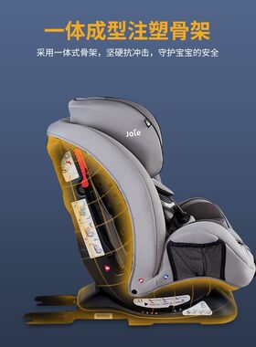 儿童安全座椅汽车用0-7岁便携式