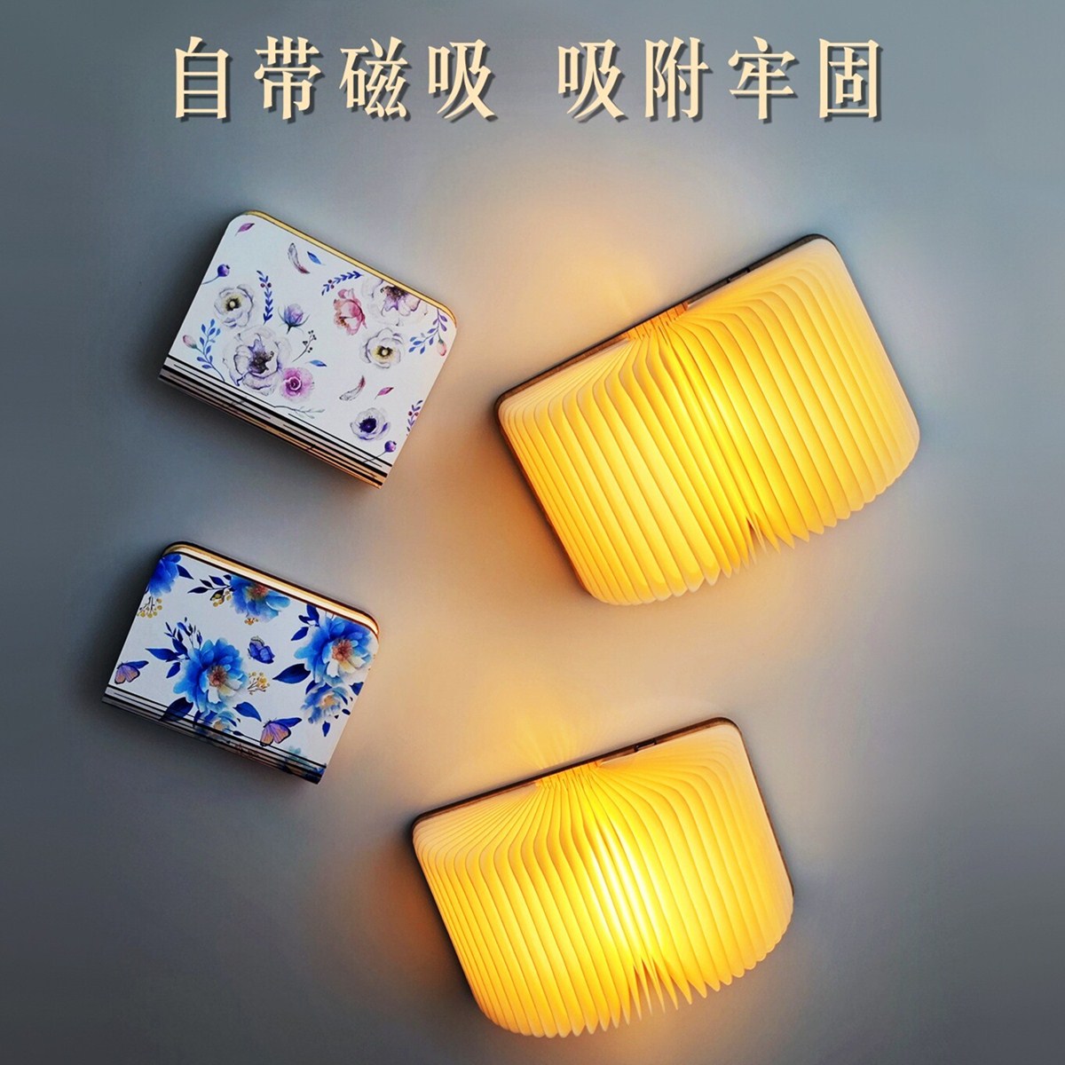 中国风文创特色小礼品古风冰箱贴小夜灯商务纪念品送外国人伴手礼