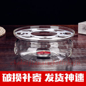 创意玻璃底座透明暖茶器茶壶保温底座烧蜡烛茶具保温底座茶具配件