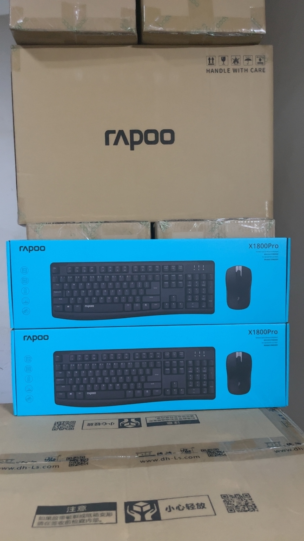 雷柏X1800Pro无线键鼠套装办公键盘鼠标防泼溅电脑键盘笔记本键盘