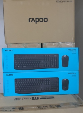 雷柏X1800Pro无线键鼠套装办公键盘鼠标防泼溅电脑键盘笔记本键盘