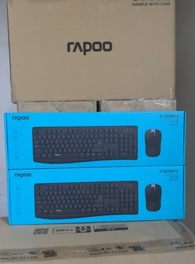 雷柏X1800Pro无线键鼠套装办公键盘鼠标防泼溅电脑键盘笔记本键盘