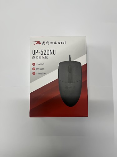 【官方专卖】双飞燕有线鼠标办公家用USB笔记本电脑通用OP-520NU