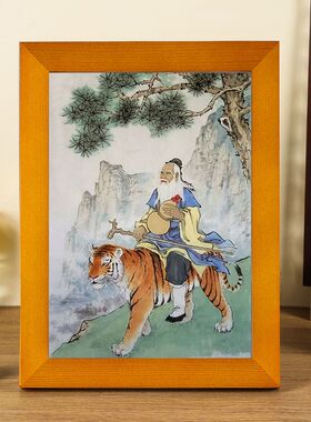药王孙思邈画像相框摆台家用神像供奉摆件挂画桌面摆台摆件