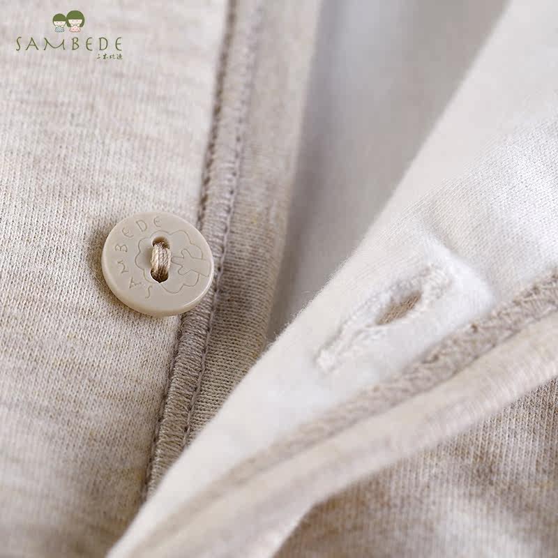 Gilet enfant - Ref 2069979 Image 4