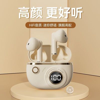 适用vivo X100Pro X90手机无线蓝牙耳机高音质舒适降噪听歌