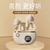 适用OPPO K12Plus A93手机无线蓝牙耳机高音质舒适降噪听歌