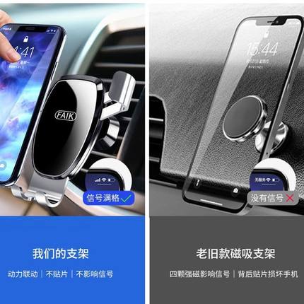 适用OPPO Reno 12 7 8车载手机支架出风口导航夹子自动夹紧