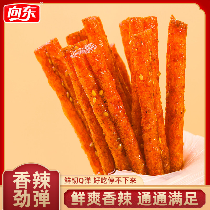向东麻辣双拼大包辣条零食儿时童年麻辣棒小吃面筋老式辣棍豆皮,零食/坚果/特产,面筋制品,淘宝优惠券,粉丝福利购,淘宝优惠卷