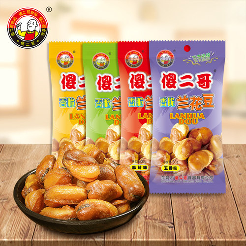傻二哥20包五香味麻辣牛肉兰花豆