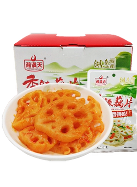 湘满天香辣藕片麻辣小吃麻辣莲藕