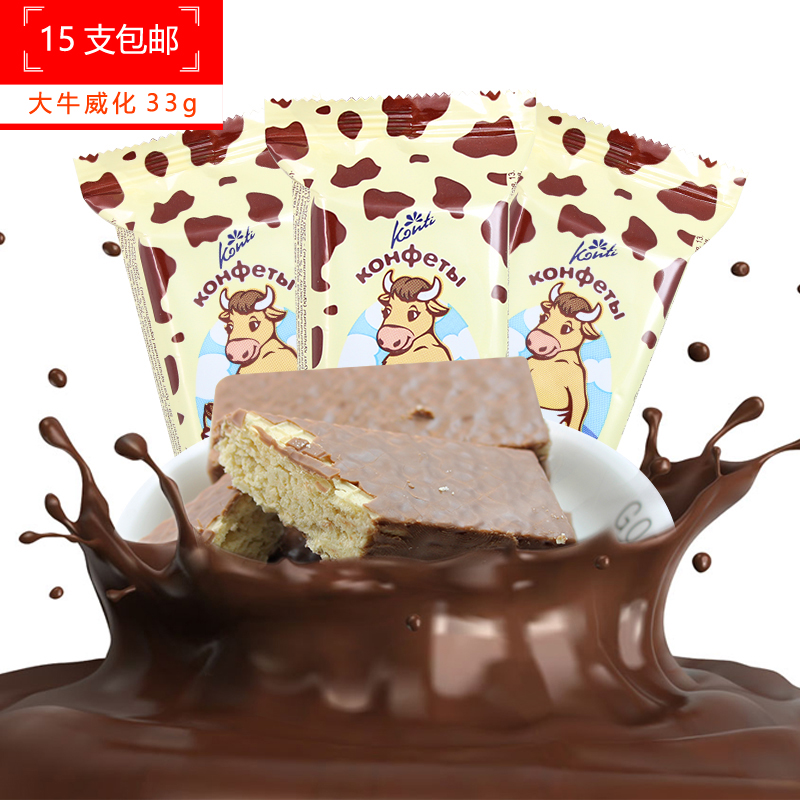¶íÂÞ˹½ø¿Ú´óÄÌţСţÇÉ¿ËÁ¦Íþ»¯±ý¸É33g ÐÝÏÐÉ¢×°Åú·¢Áãʳ±ý¸É