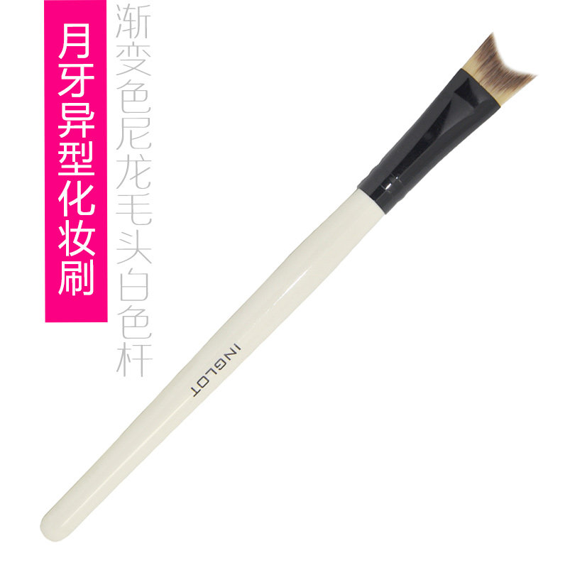 TTY中号月牙弧度粉底化妆刷单支bb霜刷 尼龙毛奇葩轮廓刷一支装