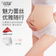 春夏薄 无痕低腰抗菌透气孕产后通用内裤 犬印本铺新品 蕾丝孕妇内裤