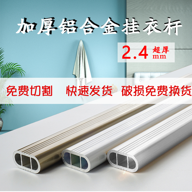 lalalivable加厚承重能力强