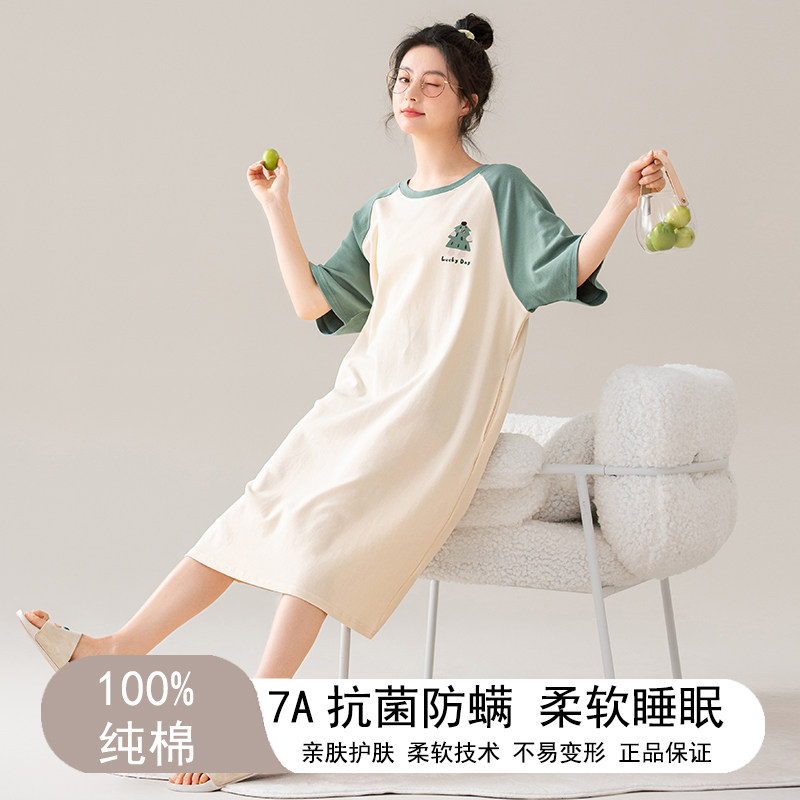 广东汕头品牌睡裙女款夏季纯棉短袖宽松中长款休闲夏天家居服